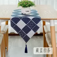 北欧桌旗 棉麻家用桌布电视柜长桌旗欧式茶几现代简约 藏蓝白条 30*160cm(适合100-120cm左右桌子茶几柜子)