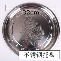 家柏饰(CORATED)大红花球红绸布绸缎开业剪彩结婚用品婚车拉花装饰婚庆胸前红绣球 不锈钢托盘