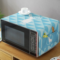 床头柜盖巾棉麻布艺盖布防水防油罩通用烤箱罩防尘罩微波炉罩 FL-01 防水.小双开门冰箱[150*60cm]