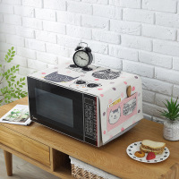 床头柜盖巾棉麻布艺盖布防水防油罩通用烤箱罩防尘罩微波炉罩 KM-01 防水.洗衣机.冰箱[140*55cm]