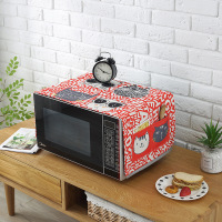 床头柜盖巾棉麻布艺盖布防水防油罩通用烤箱罩防尘罩微波炉罩 KM-03 防水.洗衣机.冰箱[130*50cm]