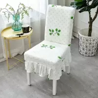 家柏饰(CORATED)弹力椅垫套装餐椅套欧式家用简约通用凳子套餐桌椅子套罩布艺 三叶春草(6个装)裙摆+绑绳款