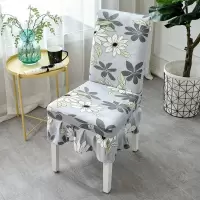 家柏饰(CORATED)弹力椅垫套装餐椅套欧式家用简约通用凳子套餐桌椅子套罩布艺 繁花似锦(6个装)裙摆+绑绳款