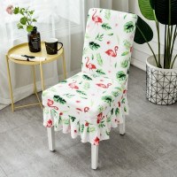 家柏饰(CORATED)弹力椅垫套装餐椅套欧式家用简约通用凳子套餐桌椅子套罩布艺 绿叶火烈鸟(6个装)裙摆+绑绳款