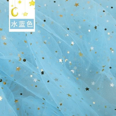 家柏饰(CORATED)星星纱布料星空纱网纱粉色背景布美甲拍照蕾丝纱亮片纱布布料 水蓝色/1米价