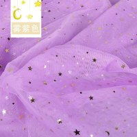 家柏饰(CORATED)星星纱布料星空纱网纱粉色背景布美甲拍照蕾丝纱亮片纱布布料 雾紫色/1米价