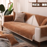 家柏饰(CORATED)沙发垫 四季通用防滑沙发巾盖布北欧简约加厚 沙发套全包套罩 雪尼尔非凡咖啡 110*210cm