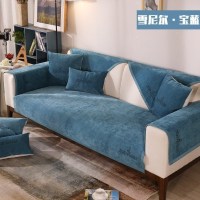 家柏饰(CORATED)沙发垫 四季通用防滑沙发巾盖布北欧简约加厚 沙发套全包套罩 雪尼尔非凡宝蓝 110*110cm