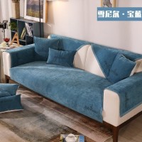 家柏饰(CORATED)沙发垫 四季通用防滑沙发巾盖布北欧简约加厚 沙发套全包套罩 雪尼尔非凡宝蓝 90*210cm