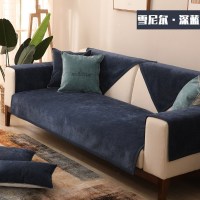 家柏饰(CORATED)沙发垫 四季通用防滑沙发巾盖布北欧简约加厚 沙发套全包套罩 雪尼尔非凡深蓝 90*90cm