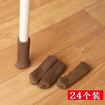 家柏饰(CORATED)针织桌脚桌腿椅子腿保护套椅子脚套凳子腿套防滑桌椅脚垫耐磨 针织褐色[24个装]