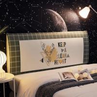 北欧床头罩套全包软包防尘罩床靠背罩保护套1.8米1.5m弹力 不忘初心 长180cm[床头高50cm-65cm以内适用]