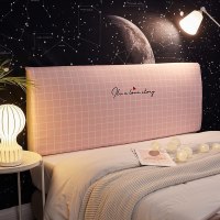 北欧床头罩套全包软包防尘罩床靠背罩保护套1.8米1.5m 格格屋(粉) 长220cm[床头高50cm-65cm以内适用]