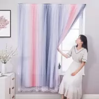 家柏饰(CORATED)小窗帘免打孔安装遮光布遮阳简易卧室出租房屋飘窗魔术贴自粘 渐变粉 1.5*1.5米(宽*高)