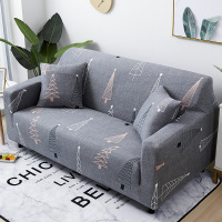 弹力懒人沙发套罩通用型全包萬能套简约布艺沙发垫全盖布 大千世界 S码(沙发长度90-140cm适用)一般适合单人位