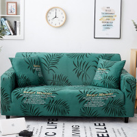 弹力懒人沙发套罩通用型全包萬能套简约布艺沙发垫全盖布 暮色 L形状组合沙发(贵妃L码+沙发XL码)