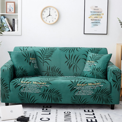 弹力懒人沙发套罩通用型全包萬能套简约布艺沙发垫全盖布 暮色 L形状组合沙发(贵妃XL码+沙发XL码)