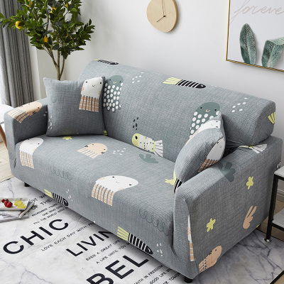 弹力懒人沙发套罩通用型全包萬能套简约布艺沙发垫全盖布 海洋世界 L形状组合沙发(贵妃XL码+沙发L码)