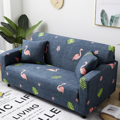 弹力懒人沙发套罩通用型全包萬能套简约布艺沙发垫全盖布 火烈鸟 S码(沙发长度90-140cm适用)一般适合单人位