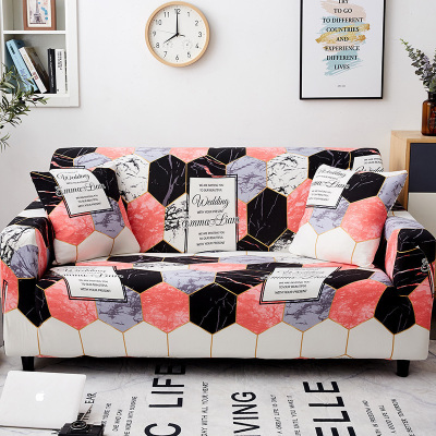 弹力懒人沙发套罩通用型全包萬能套简约布艺沙发垫全盖布 粉调 L码(沙发长度185-230cm适用)一般适合三人位或贵妃位