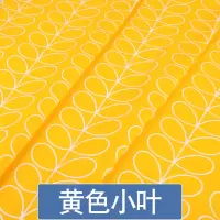 家柏饰(CORATED)全棉布料宝宝床品面料儿童被套斜纹全棉棉布布料 黄色小叶(无荧光剂加密款)