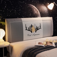 北欧风床头罩套床头套全包软包防尘罩保护套1.8米床头1.5弹力布套 三色鹿 长220cm高50到65厘米之间适用