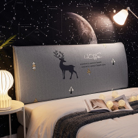 北欧风床头罩套床头套全包软包防尘罩保护套1.8米床头1.5弹力布套 丛林漫步 长150cm高50到65厘米之间适用