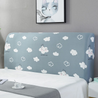 北欧风床头罩套床头套全包软包防尘罩保护套1.8米床头1.5弹 云朵(牛奶丝全弹力) 长120cm高50到65厘米之间适用