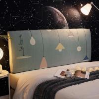 北欧风床头罩套床头套全包软包防尘罩保护套1.8米床头1.5弹力布套 休闲时光 长150cm高50到65厘米之间适用