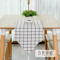 北欧桌旗现代简约茶几桌旗布长条餐桌茶台布艺鞋柜布盖巾 白色中格 30*140cm(适合80-100cm左右桌子茶几柜子)