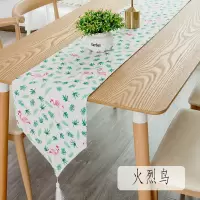 北欧桌旗现代简约茶几桌旗布长条餐桌茶台布艺鞋柜布盖巾 火烈鸟 30*200cm(适合140-160cm左右桌子茶桌柜子)