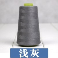 家柏饰(CORATED)缝衣服的线 家用宝塔线黑线手缝线涤纶手工缝衣40/2 缝纫机线 浅灰色