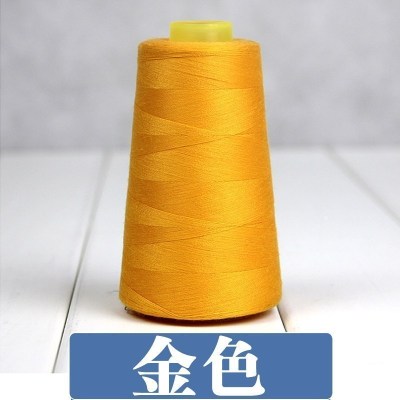 家柏饰(CORATED)缝衣服的线 家用宝塔线黑线手缝线涤纶手工缝衣40/2 缝纫机线 金色