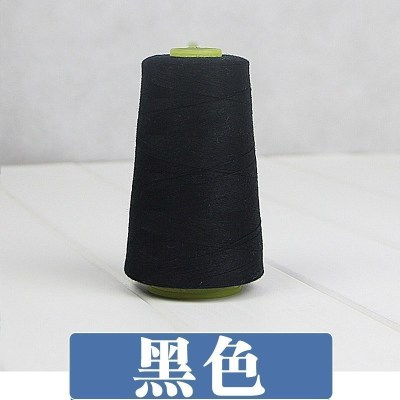 家柏饰(CORATED)缝衣服的线 家用宝塔线黑线手缝线涤纶手工缝衣40/2 缝纫机线 黑色