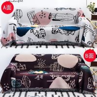 家柏饰(CORATED)北欧双面全盖沙发布沙发巾沙发毯布单沙发套罩沙发垫盖布 撑伞人[双面] 180*340cm