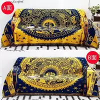 家柏饰(CORATED)北欧双面全盖沙发布沙发巾沙发毯布单沙发套罩沙发垫盖布 黄星座[双面] 230*340cm