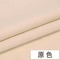 家柏饰(CORATED)棉麻布料服装面料 衣服亚麻布薄夏季刺绣绣花diy手工布头 01号原色/半米价
