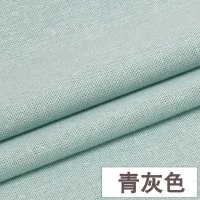 家柏饰(CORATED)棉麻布料服装面料 衣服亚麻布薄夏季刺绣绣花diy手工布头 02号青灰/半米价