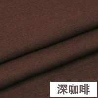 家柏饰(CORATED)棉麻布料服装面料 衣服亚麻布薄夏季刺绣绣花diy手工布头 06号深咖啡/半米价