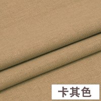 家柏饰(CORATED)棉麻布料服装面料 衣服亚麻布薄夏季刺绣绣花diy手工布头 07号卡其/半米价