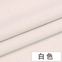 家柏饰(CORATED)棉麻布料服装面料 衣服亚麻布薄夏季刺绣绣花diy手工布头 08号白色/半米价