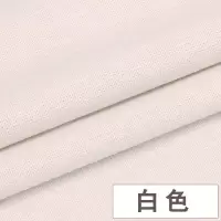 家柏饰(CORATED)棉麻布料服装面料 衣服亚麻布薄夏季刺绣绣花diy手工布头 08号白色/半米价