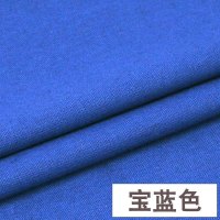 棉麻布料服装面料 衣服亚麻布薄夏季刺绣绣花diy手工布头 10号宝蓝/半米价