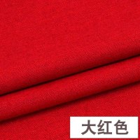 家柏饰(CORATED)棉麻布料服装面料 衣服亚麻布薄夏季刺绣绣花diy手工布头 11号大红/半米价