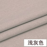 家柏饰(CORATED)棉麻布料服装面料 衣服亚麻布薄夏季刺绣绣花diy手工布头 12号浅灰/半米价