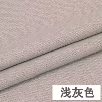 家柏饰(CORATED)棉麻布料服装面料 衣服亚麻布薄夏季刺绣绣花diy手工布头 12号浅灰/半米价