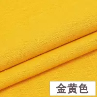 家柏饰(CORATED)棉麻布料服装面料 衣服亚麻布薄夏季刺绣绣花diy手工布头 19号金黄/半米价