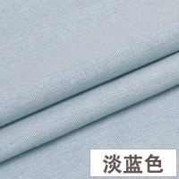 家柏饰(CORATED)棉麻布料服装面料 衣服亚麻布薄夏季刺绣绣花diy手工布头 22号淡蓝/半米价