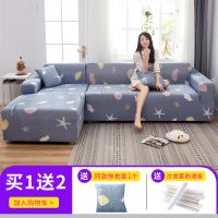 懒人萬能沙发套罩全包弹力四季通用沙发罩布艺沙发垫巾皮 贝壳 组合套装[三人190-230cm+四人位235-300cm]