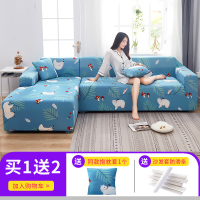 懒人萬能沙发套罩全包弹力四季通用沙发罩布艺沙发垫巾皮 树叶白熊 XL码(沙发长度235-300cm适用,用于四人位沙发)